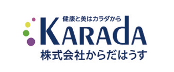 株式会社からだはうす