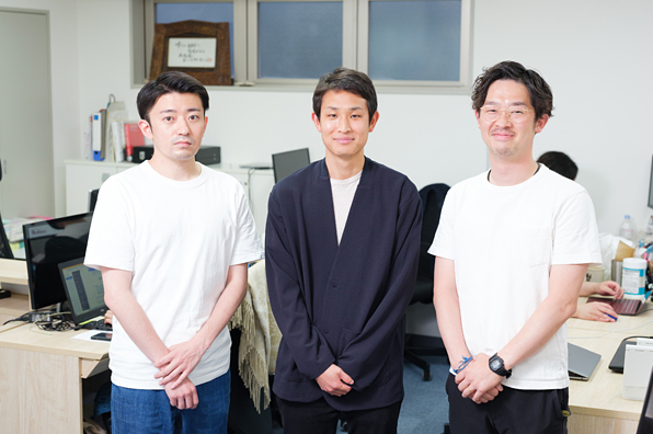 ネット事業