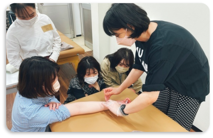 技術